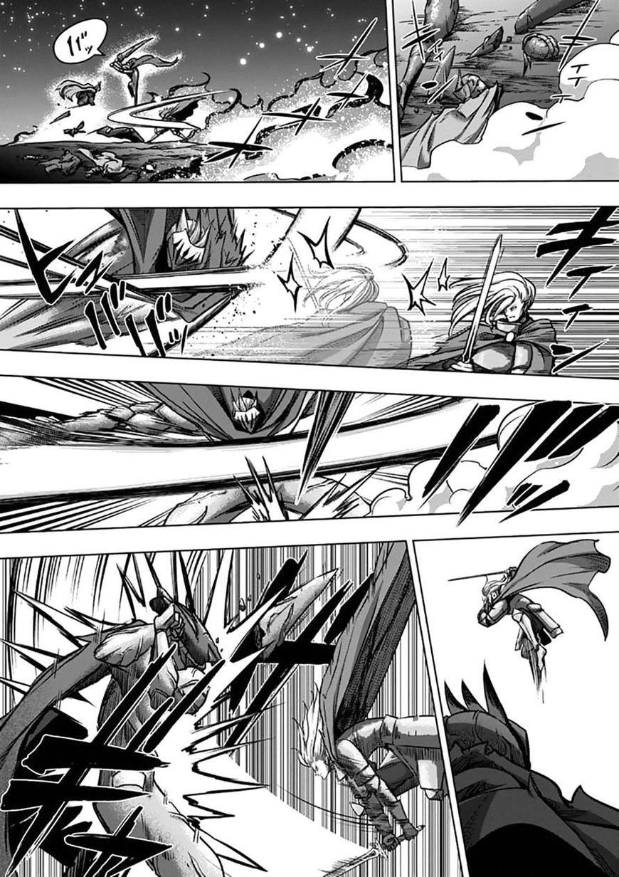 Chapter 97 image 10
