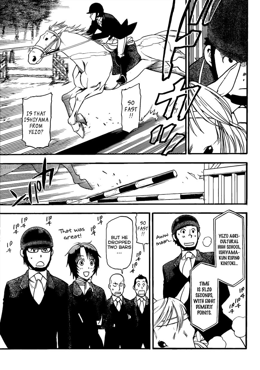 Chapter 107 image 10