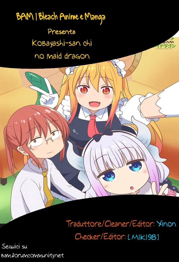 Kobayashi-san chi no Maid Dragon-Chapter 5