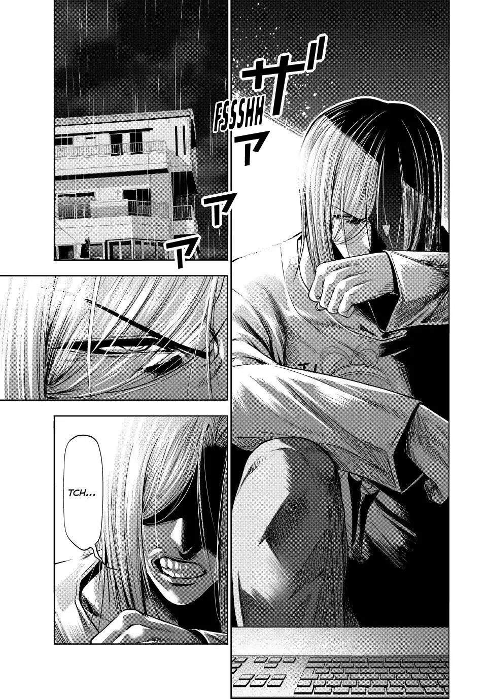 Chapter 83.7 image 1