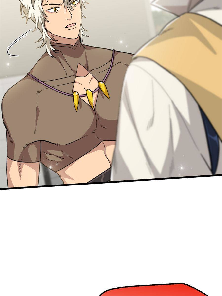 86872841 900 1200 66043