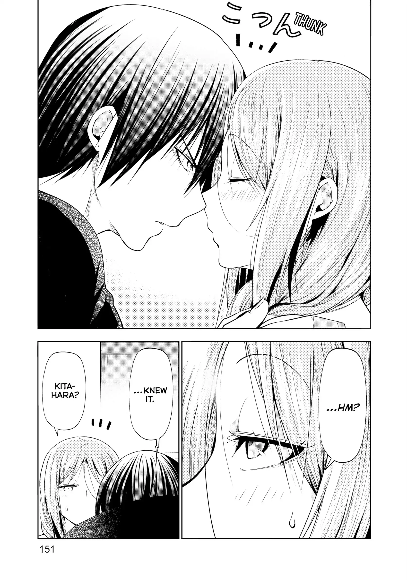 Chapter 89 image 29