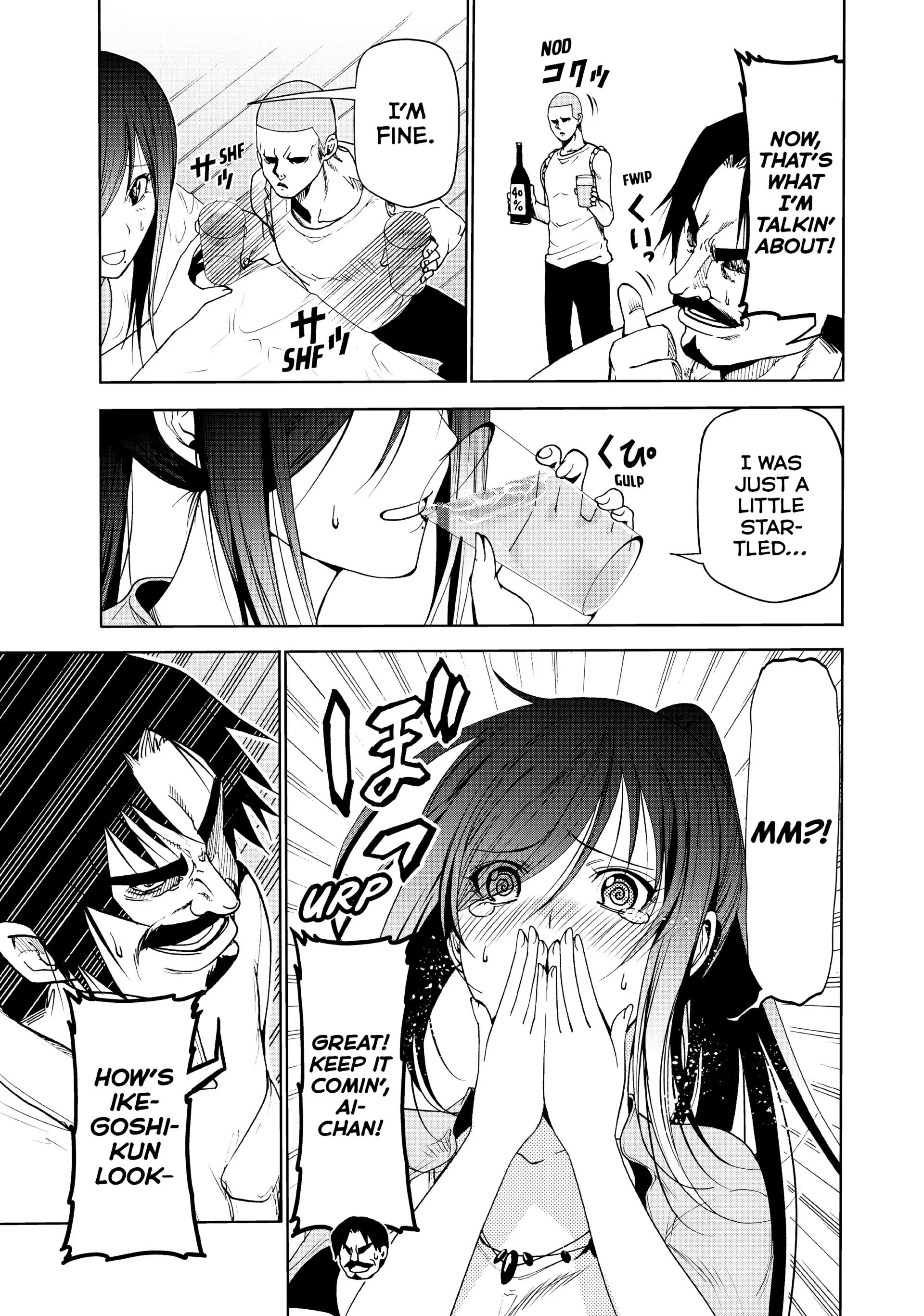 Chapter 53 image 9