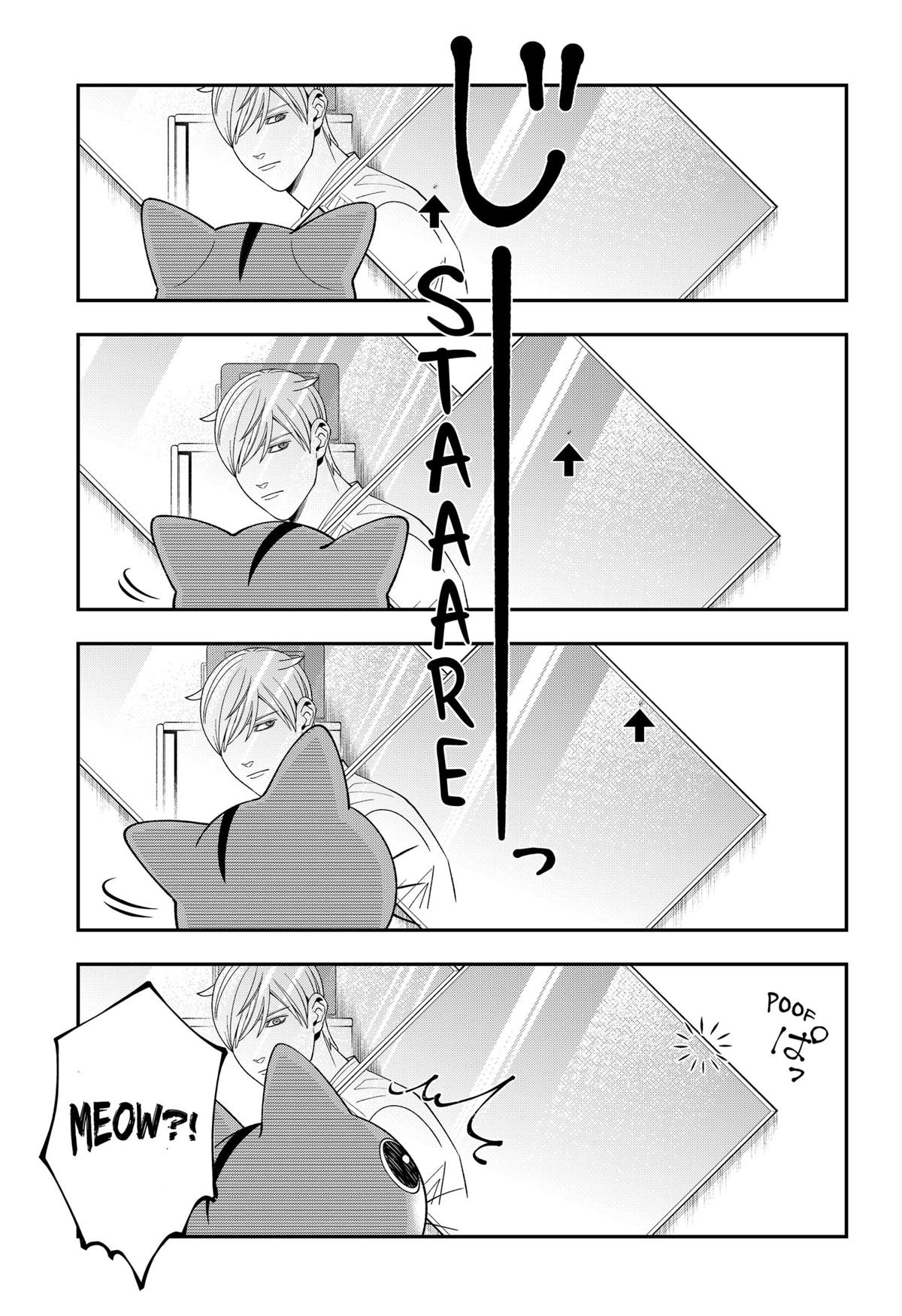 64393772 1200 1752 379039